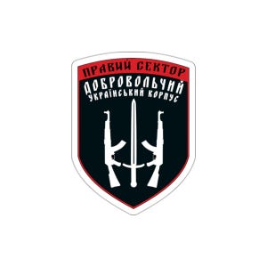 Adesivo fustellato del corpo dei volontari ucraini (settore destro) / Sostieni l'Ucraina