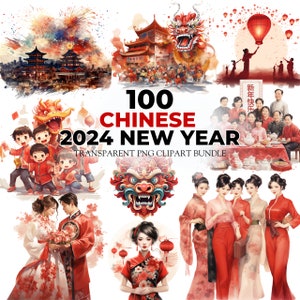 Chinese New Year Clipart New Year 2024 Traditional Watercolor China Graphics Chinese Zodiac Clipart New Year Chinese Celebration Graphics