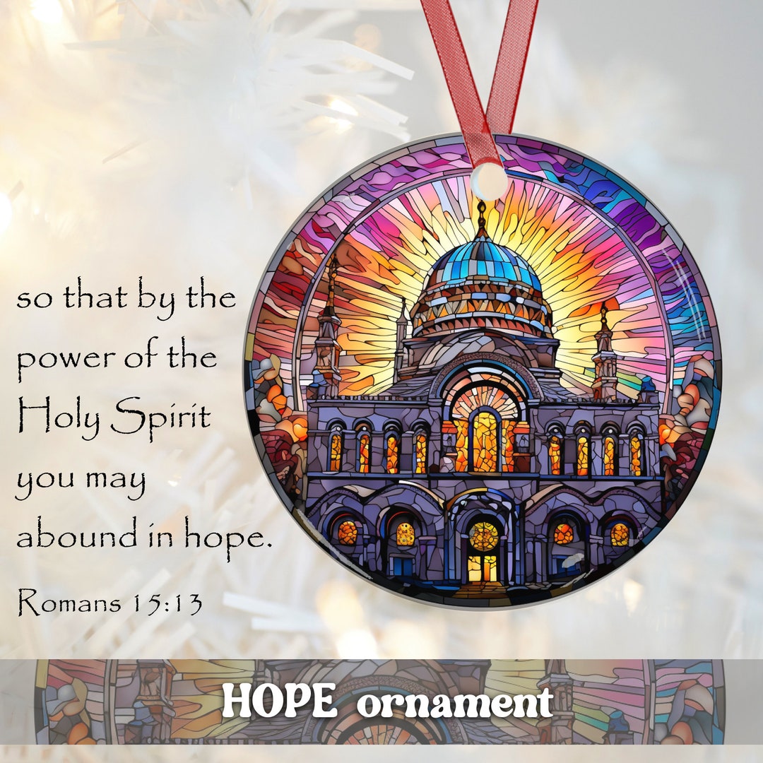 Holy Sepulchre Ornament Bible Verses Ornaments Religious Etsy