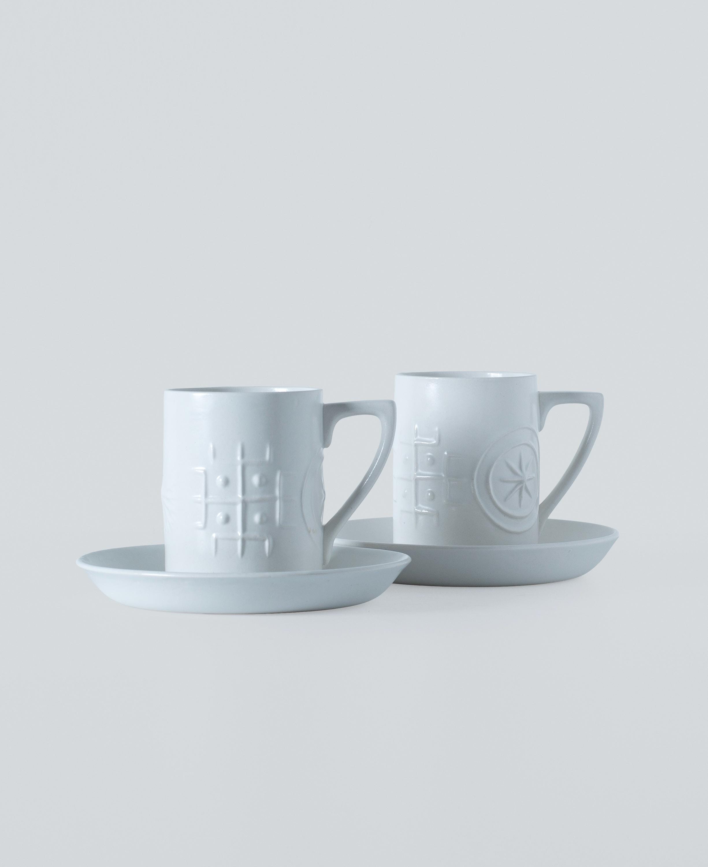 Portmeirion Totem Coffee - Etsy