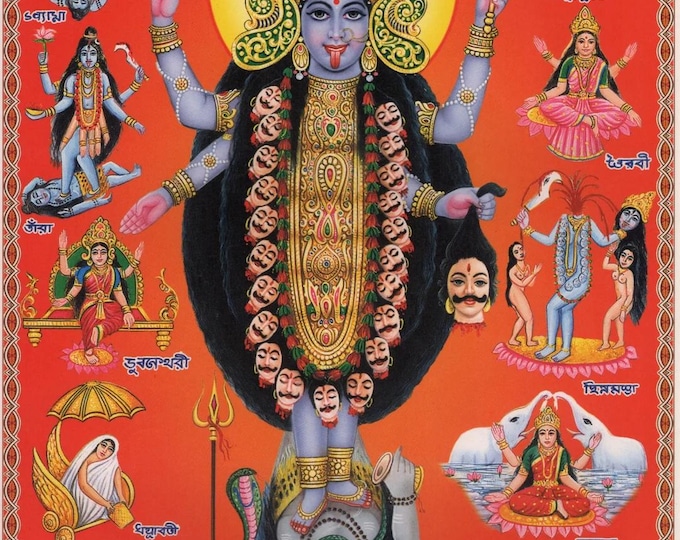 The Ten Mother Goddess Empowerments - Receive the most powerful Dikshas to Das Mahavidyas  change your life for the better rare initiation