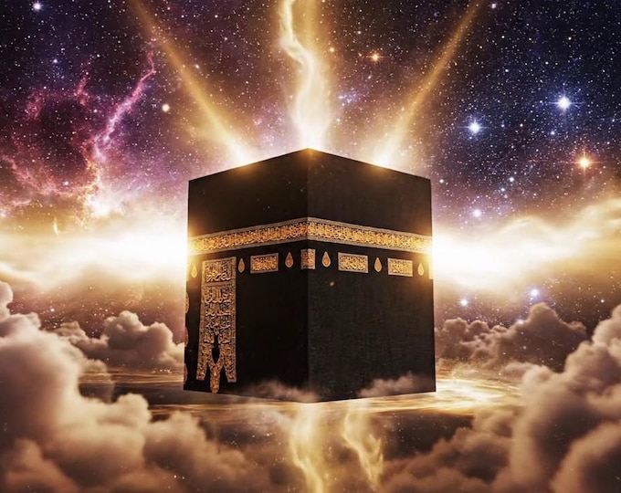 Ka’ba Blessings – Ilmu Wahyu Qutub Divine Protection & Power Initiation | Ancient Al-Hikmah  Empowerment ultimate protection (PDF Manual)