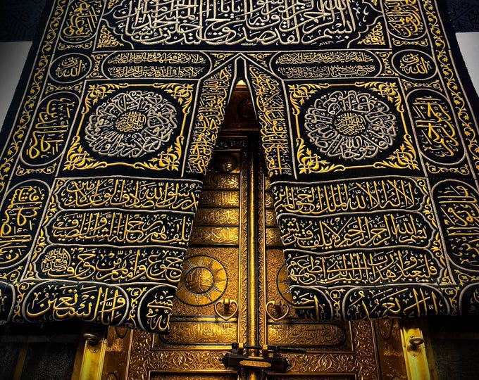 llmu Wahyu Qutub - The Karomah Ka’ba Blessing Magical Power initiation disarm enemies and magicians ultimate protection bring closer to God
