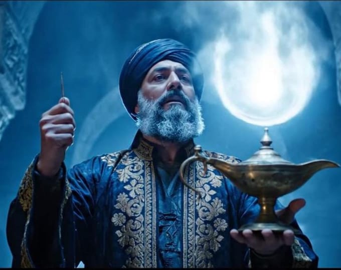 Djinn Master Attunement: Mystical Empowerment - Remote Initiation