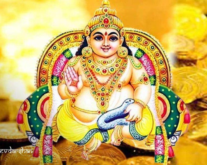 Kubera Wealth Drawing Puja Empowerment - improve your wealth receive the power of  money drawing wealth attraction and prosperity flow
