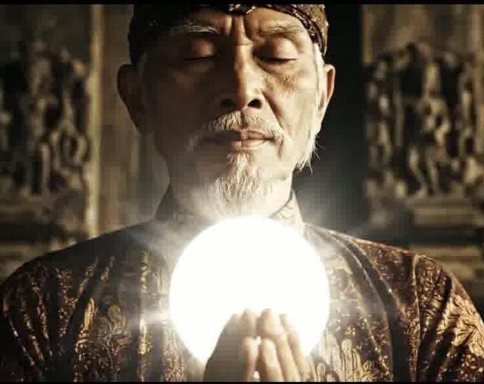 Cosmic Light Power & Asmak Nakaban Bundle: the magick powers of the ancient Javanese Mystics Initiation (PDF Manual and attunement )