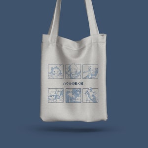 Borse ghibli scontate sales