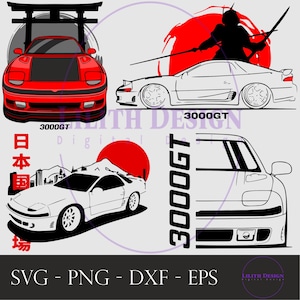 3000GT Jdm Car, Japan Car, Mitsubishi 3000GT Svg/Png/Dxf/Eps Instant Download