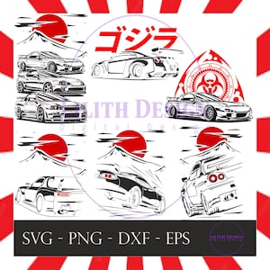 JDM LEGENDS Svg Bundle / Supra Skyline RX7 Sticker /Digital Download /Svg /Png /Eps /Dxf /Car