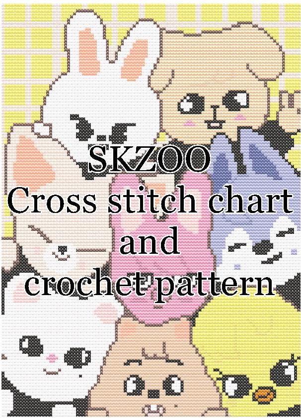Stray Kids SKZOO サガラ刺繍コースター コンプ コースター チャンビン (Stray Kids) SKZOO サガラ刺繍コースター