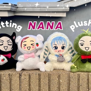 NANA ナナ 小松奈々 ハチ犬 マスコットぬいぐるみ 希少品 矢沢あい