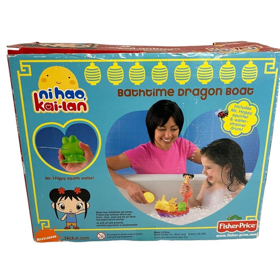 Nickelodeon Y2K Ni Hao Kai-lan Fisher Price Bathtime Dragon Boat