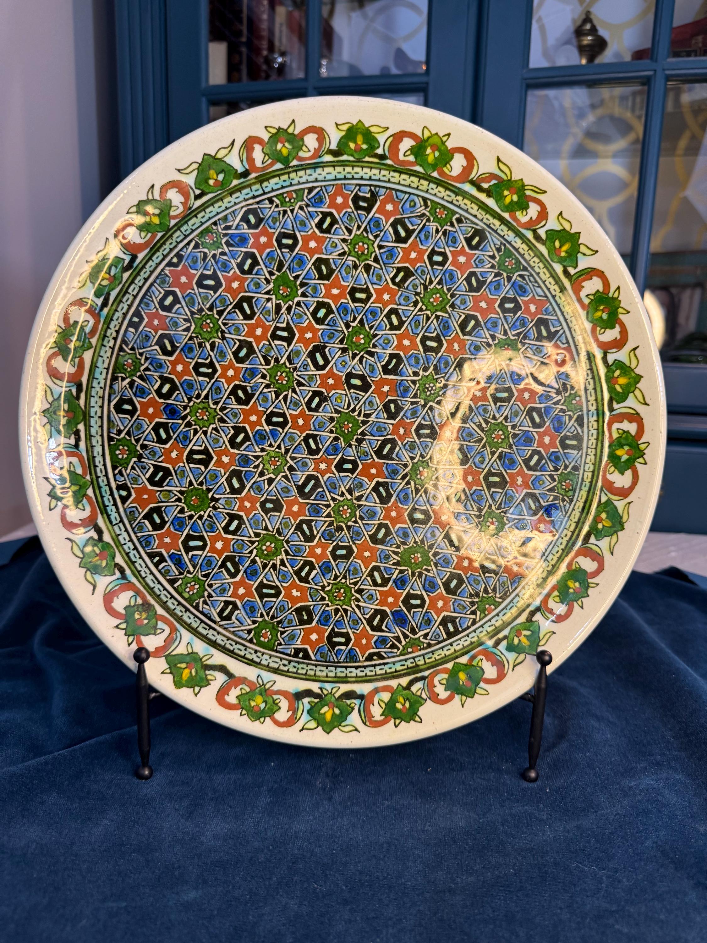 Kutahya Turkish Plate - Etsy display picture 1