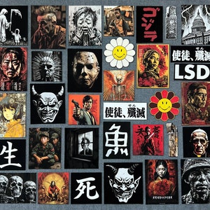 CUSTOM MADE PATCHES | Dtg print patches, Sew on patches, Iron on patches, Japanese patch, Horror patch, Skull patch, Hell patch, Anime patch