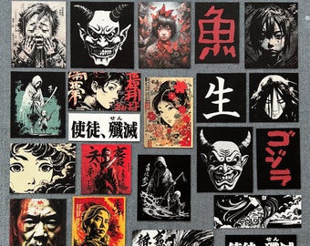 CUSTOM MADE PATCHES | Dtg print patches, Sew on patch, Iron on patch, Horror patch, Japanese patch, Oni mask patch, Demon patch, Anime patch