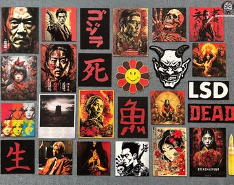 CUSTOM MADE PATCHES | Dtg print patches, Sew On patches, Iron on patches, Japanese patch, Horror patch, Witch patch, Evil patch, Hell patch