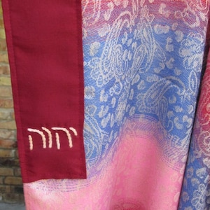 Talit Convenant Christian Holy Prayer Shawl Head  Towel. Head Covering. Holy Scriptures. Hebrew main image 0