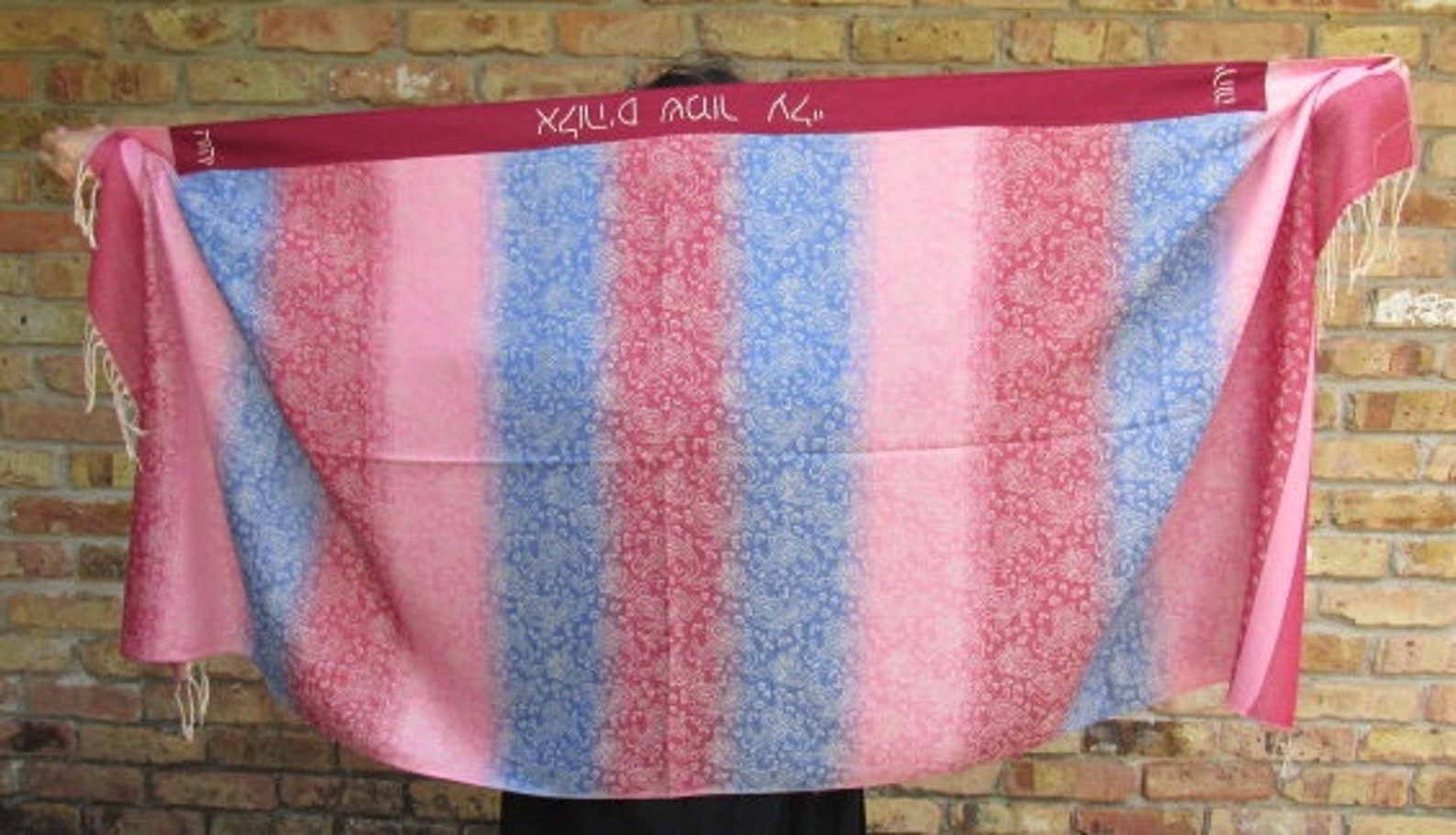 Talit Convenant Christian Holy Prayer Shawl Head  Towel. Head Covering. Holy Scriptures. Hebrew