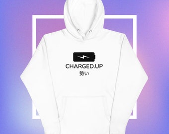Charged Up Hoodie, Unisex Hoodie, Sports Hoodie, Motivational Hoodie, Classic Hoodie, Sports, Graphic Hoodie, Adult Hoodie, Gift Idea