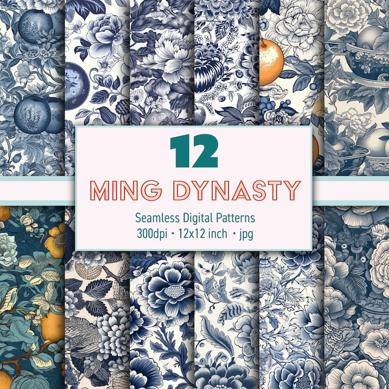 Ming Dynasty Seamless Printable Digital Paper Patterns - Etsy