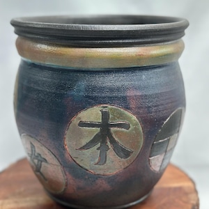 Raku Fired Asian Symbols Pottery Pot Vase Iridescent Pottery Maker Stamped