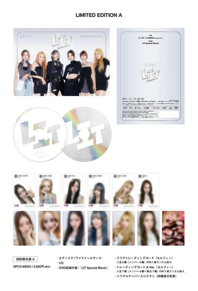 STAYC LIT Album Kpop Single Jpop EP japan Import - Etsy