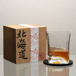 M&B Kazazumi Glass - Japan Inspired Design - Wooden Box Gift - Cocktail and Whiskey Glass