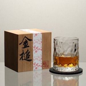 Unique Whisky Glass - Hammer Style - Japan Inspired Design - Wooden Box Gift - Cocktail and Whiskey Glass