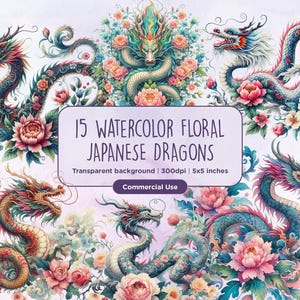 15 枚の水彩画の花柄の日本のドラゴンのクリップアート - 東洋、アール ヌーボー、花柄、ドラゴン風、ファンタジー、即時デジタル ダウンロード、商用利用