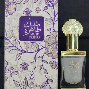 Musk Tahira 12 ML Dubai tahara very concentrated white musk white perfume