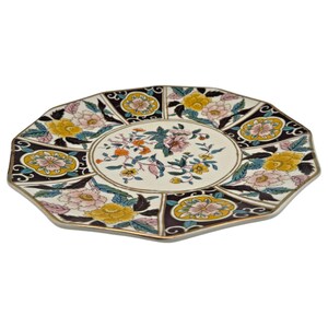Plato de postre Bibi de Anthropologie / Ciruela / Floral / Pájaro / Ribete dorado / Ensalada / Guarnición / 23 cm imagen 4