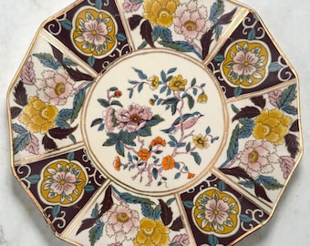 Anthropologie Bibi Dessert Plate | Plum | Floral | Bird | Gold Trim | Salad | Side | 9"