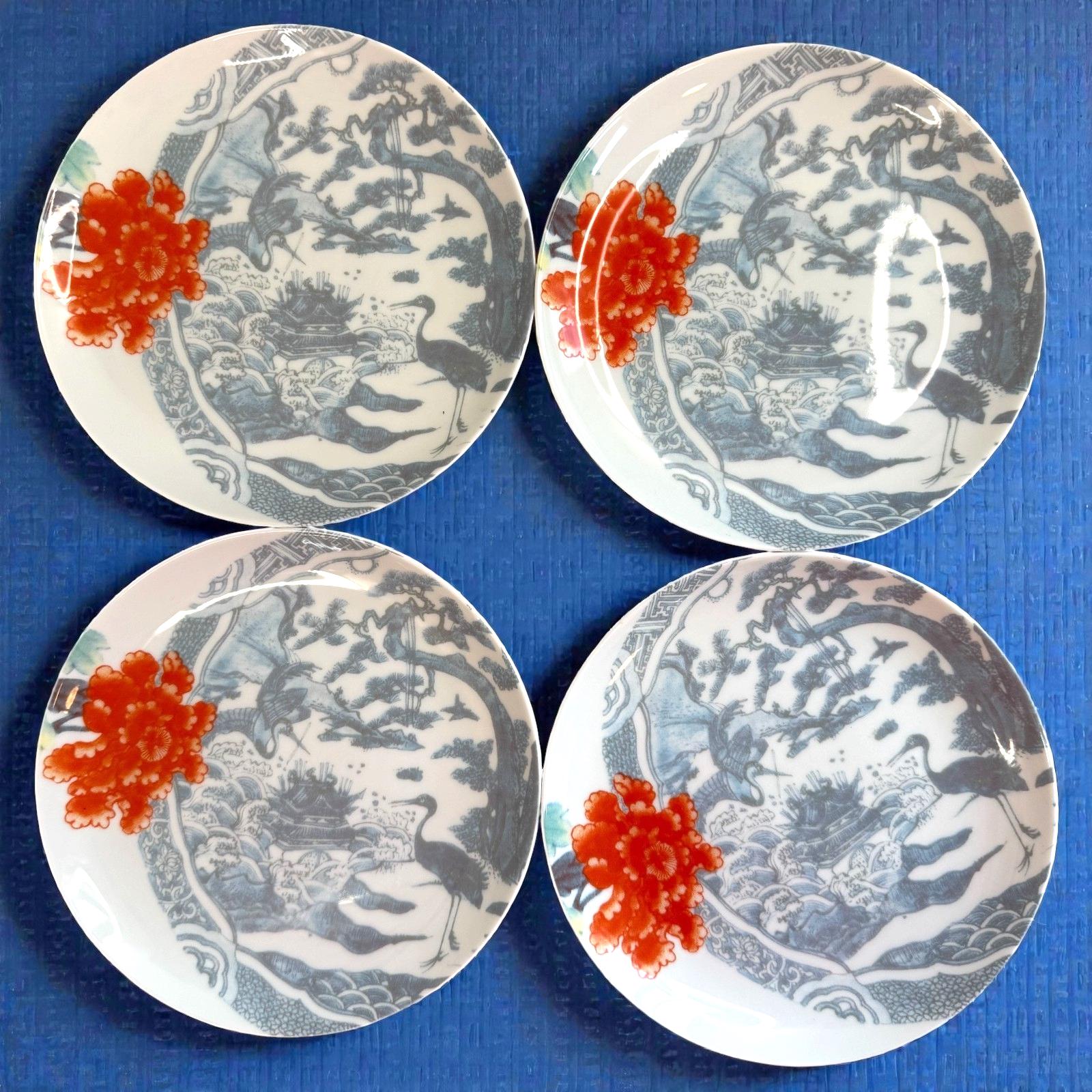 Anthropologie plates - Etsy 日本