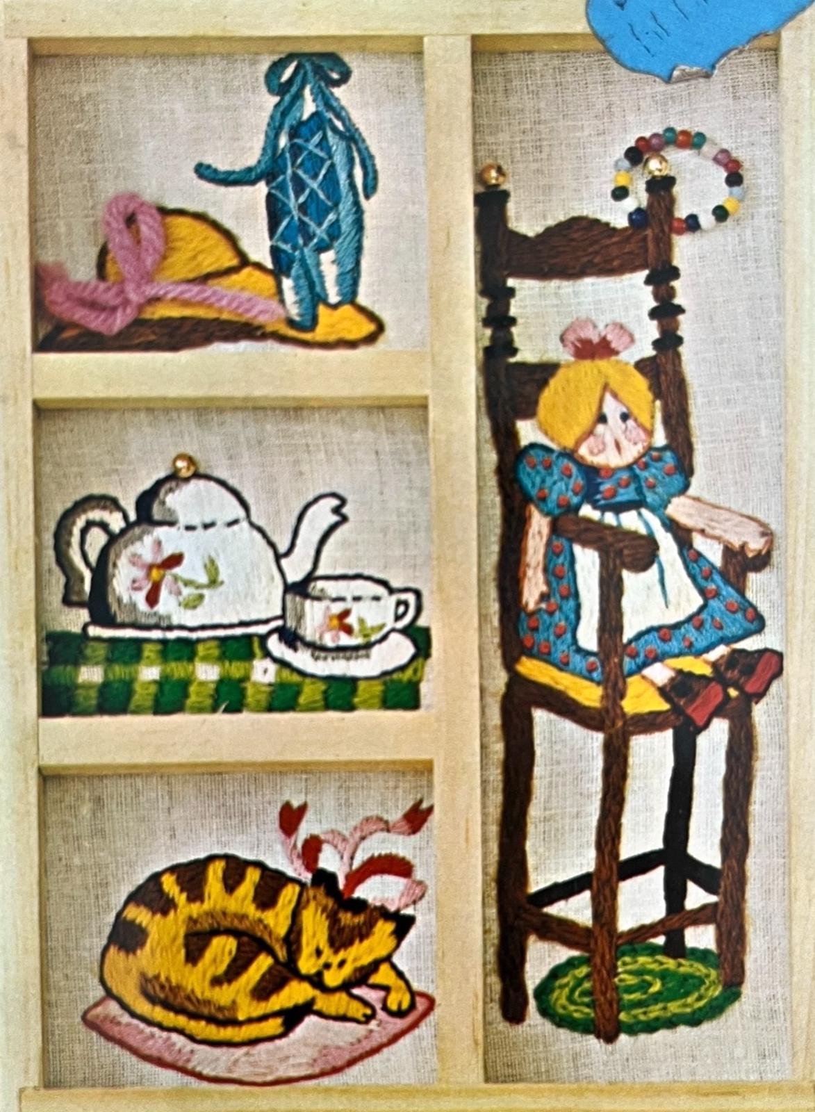 シャドーボックス★ハントメイド ヴィンテージ Bucilla Toyland シャドーボックスハッチキット：猫の針