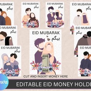 08 Eidi money holder, Eid Mubarak Card for Wife, Eid Money Holder bunble, Islamic Gift, Eid Mubarak Card,Eidi Mubarak Party Favors