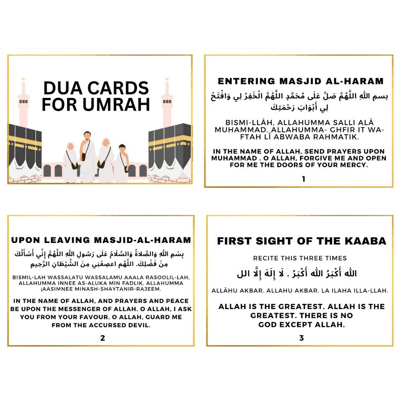 Umrah Dua Cards Umrah Duas Printable - Il 794xN.5786440172 Dz4j 