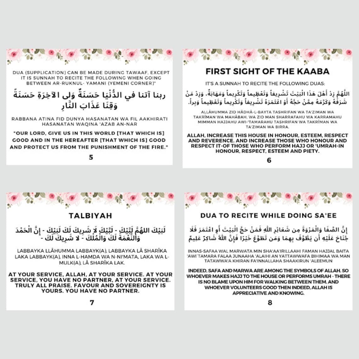 Umrah Dua Cards Umrah Duas Printable - Il 1140xN.5783333719 5239 