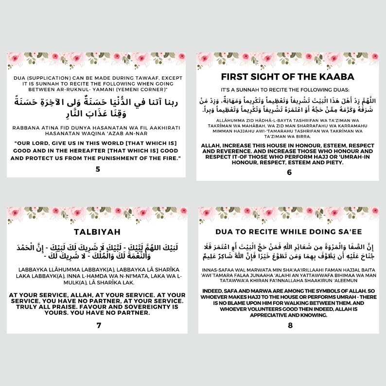 Umrah Dua Cards Umrah Duas Printable - Il Fullxfull.5783333719 5239