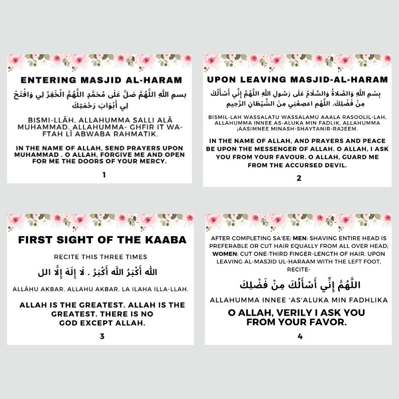 Umrah Dua Cards Umrah Duas Printable - Il 794xN.5735262490 8zd1 