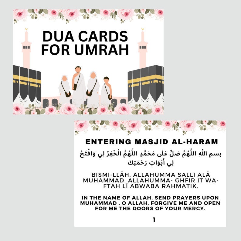Umrah Dua Cards Umrah Duas Printable - Il 794xN.5735262488 Tb8d 
