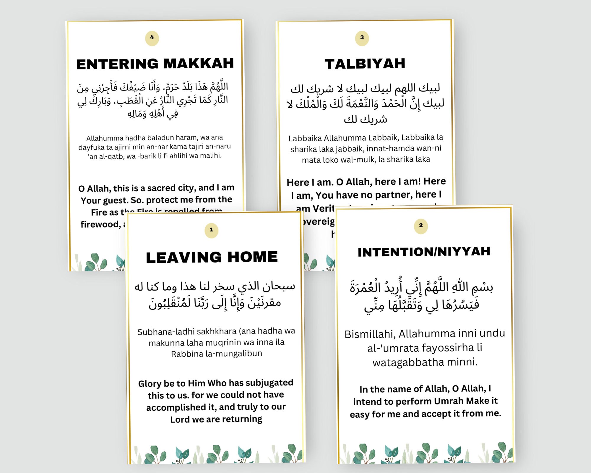 Umrah Dua Cards, Umrah Duas Printable Cards,umrah Flashcards,prayer ...