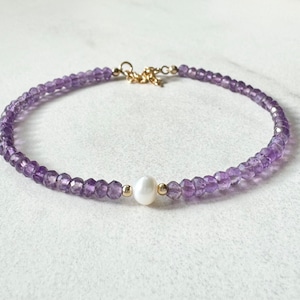 AAA Amethyst and Freshwater Pearl Bracelet | February birthstone bracelet, purple amethyst beaded bracelet, amethyst bracelet gift for her,