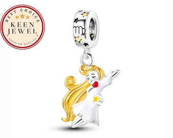 サグラダ・ファミリア チャーム: バルセロナ ガウディ アート、Pandora