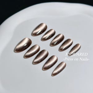 Brown Cat Eye Almond Handmade Press On Nails 10pc