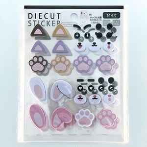 3D Puffy Animal Face Sticker Sheet | DIY Bear & Panda Deco Stickers | Cute Mix and Match Phone Case Stickers