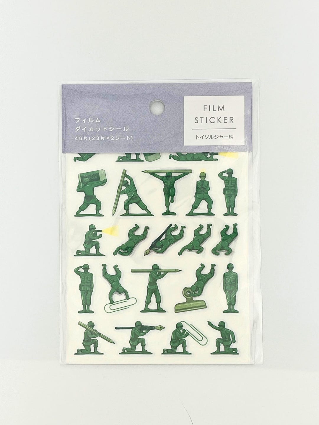 Toy Soldiers Stationery Battle Sticker Sheet / Planners / Card Making ...