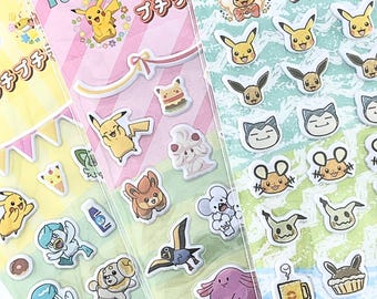 Pegatinas hinchables de Pokémon | Hoja de pegatinas 3D de Pokémon en relieve | Decoración kawaii de Pokémon | 3 diseños