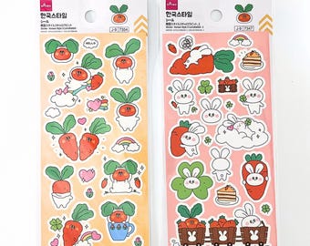 Pegatinas de conejos zanahoria | Lindos personajes de conejos y zanahorias | Hojas de pegatinas kawaii esponjosas de color naranja y rosa | Nubes y tréboles de ensueño