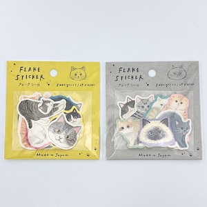 Cat Flake Stickers / Cat Sticker Pack / kittes / Die Cut Stickers / Scrapbooking Supplies / Journals / Gift / Card Making / Planners