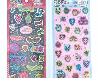 3D Deco Sticker Sheet, Gal, Gyaru-Style, GIrls Handwriting